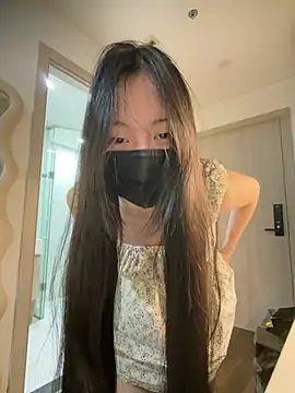 MEOW MEO online show from February 24, 2026, 4:41 pm