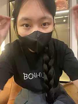 Snapshot of MEOW_MEO chatting on November 7, 2025, 3:49 pm MEOW MEO online show from November 7, 2025, 3:49 pm