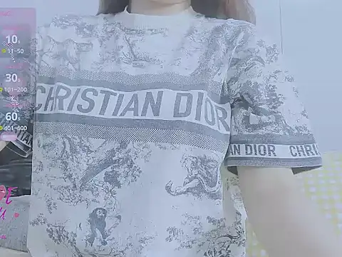 Linh diudang online show from October 14, 2025, 2:45 am