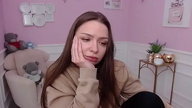 LucySkilar online show from December 14, 2025, 12:44 pm