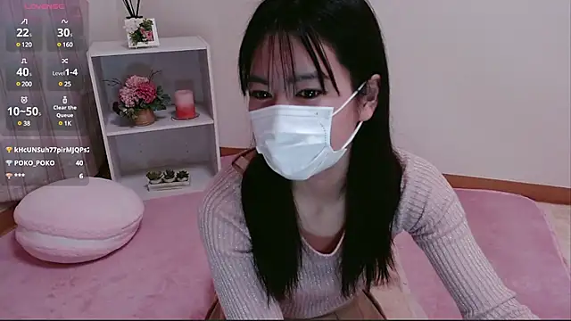 Snapshot of QoMeioQ chatting on January 27, 2025, 10:05 am QoMeioQ online show from January 27, 2025, 10:05 am