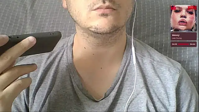 Snapshot of ShiitakeBR chatting on November 18, 2025, 4:32 pm ShiitakeBR online show from November 18, 2025, 4:32 pm