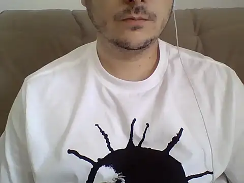 Snapshot of ShiitakeBR chatting on December 17, 2024, 8:32 pm ShiitakeBR online show from December 17, 2024, 8:32 pm