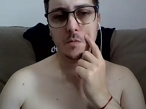 Snapshot of ShiitakeBR chatting on December 2, 2024, 8:17 pm ShiitakeBR online show from December 2, 2024, 8:17 pm