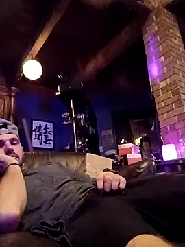 Snapshot of kumincider chatting on October 21, 2025, 9:52 am kumincider online show from October 21, 2025, 9:52 am