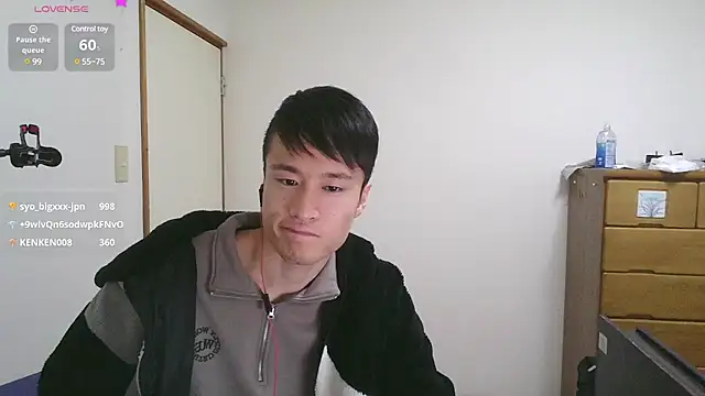 IroManager online show from February 8, 2025, 4:57 am