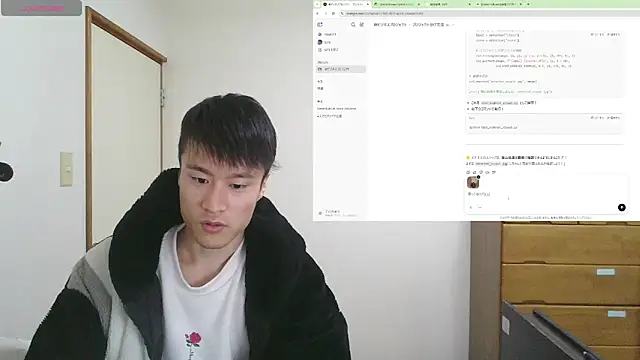 IroManager online show from February 14, 2025, 9:34 am