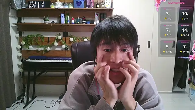 IroManager online show from September 25, 2025, 4:13 pm