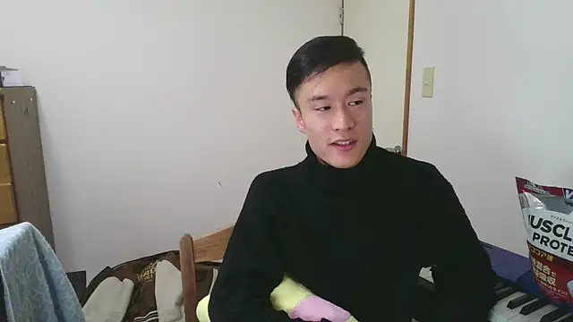 IroManager online show from December 29, 2024, 7:00 pm