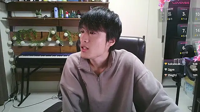 IroManager online show from September 26, 2025, 12:23 pm