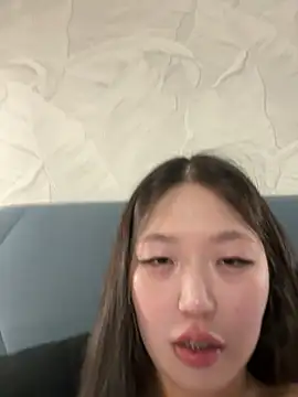 Aiko Yumi online show from January 26, 2025, 4:09 pm