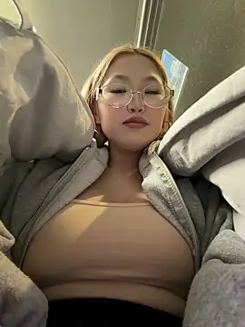 Aiko Yumi online show from February 4, 2026, 5:41 pm