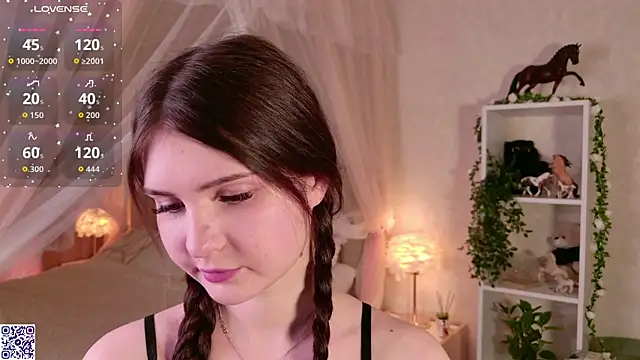 Snapshot of LeraKit chatting on December 4, 2025, 4:17 pm LeraKit online show from December 4, 2025, 4:17 pm