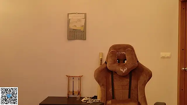 Neko Kimiko online show from October 18, 2025, 12:40 pm