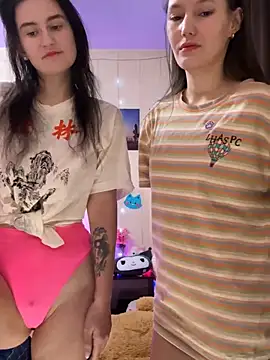 Snapshot of Heart_Ass chatting on December 10, 2024, 8:08 am Heart Ass online show from December 10, 2024, 8:08 am