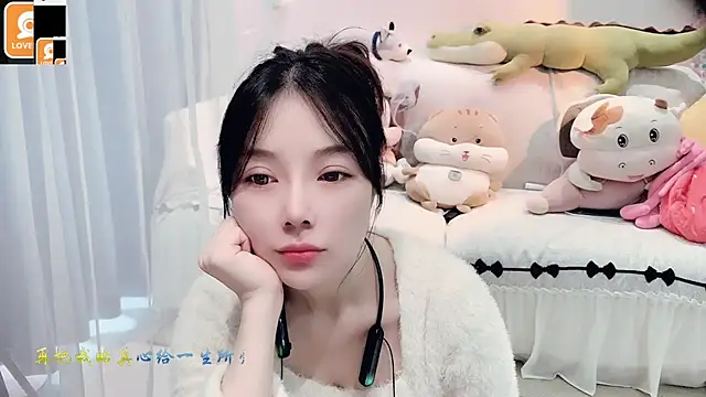 AKiKi711 online show from October 16, 2025, 4:43 am