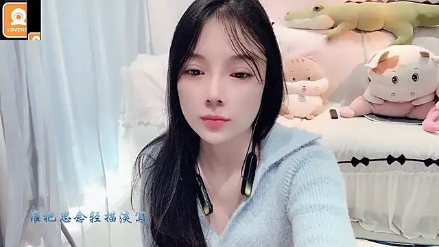 AKiKi711 online show from October 21, 2025, 4:45 am