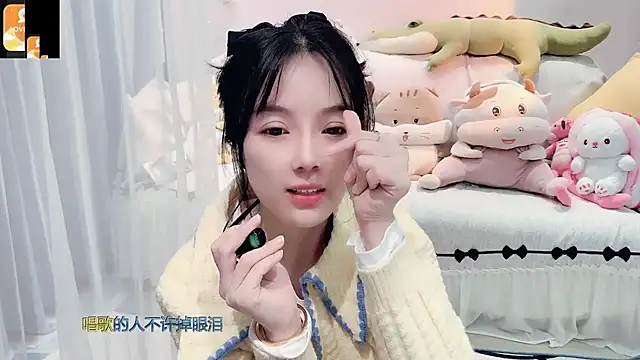 AKiKi711 online show from November 2, 2025, 4:34 pm