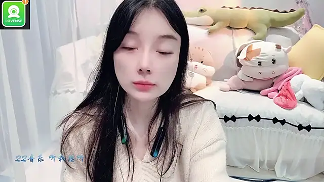 AKiKi711 online show from October 17, 2025, 4:49 am