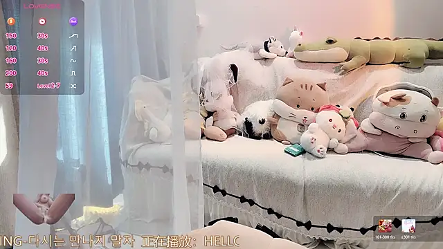 AKiKi711 online show from January 15, 2026, 5:00 am