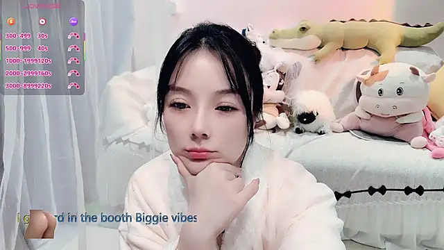 AKiKi711 online show from November 25, 2025, 3:45 pm