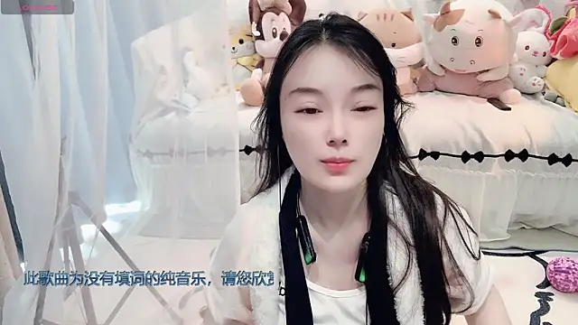 AKiKi711 online show from March 9, 2026, 5:22 am