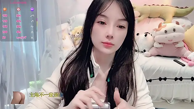 AKiKi711 online show from November 27, 2025, 4:46 am