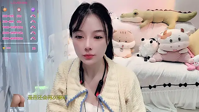 AKiKi711 online show from November 28, 2025, 4:56 am