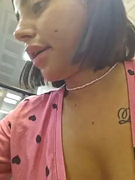 Esmertarcinim online show from November 23, 2025, 6:07 pm