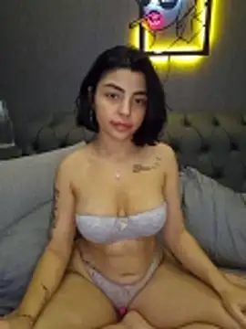 Esmertarcinim online show from February 5, 2026, 3:30 pm