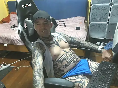 Tomi18cmm2 online show from November 2, 2025, 7:41 pm