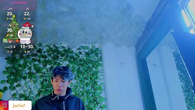 Levii Ackermann online show from December 15, 2025, 1:50 pm