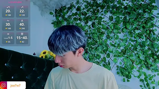 Levii Ackermann online show from November 25, 2025, 2:28 pm