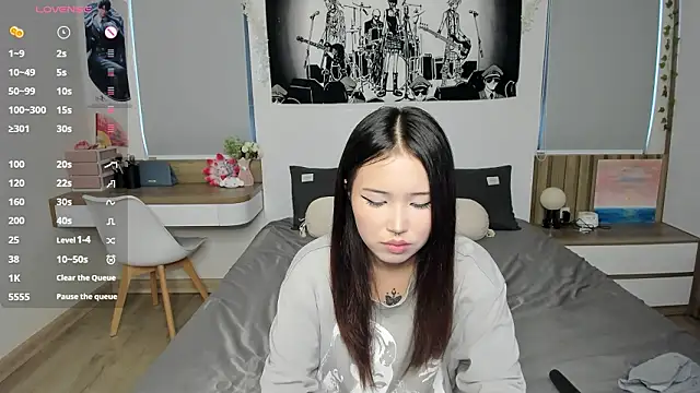 yena gab online show from February 3, 2026, 7:13 am