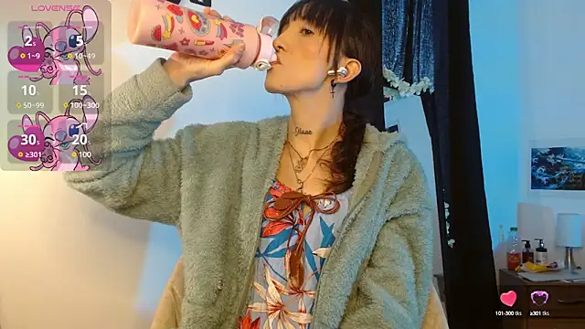 Snapshot of Sakura_and_yuki chatting on January 15, 2025, 2:35 pm Sakura and yuki online show from January 15, 2025, 2:35 pm