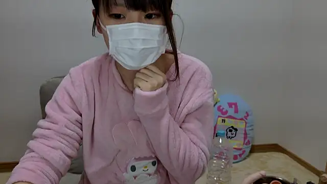 hi---chan- online show from March 9, 2025, 5:44 am