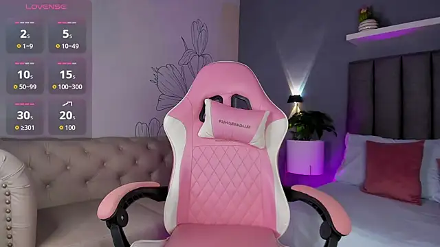 atenea jones online show from November 26, 2025, 7:25 pm