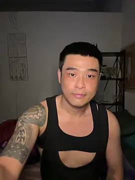 Asianhif online show from November 26, 2025, 3:12 pm