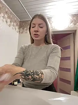 NewLale online show from February 1, 2025, 6:43 am