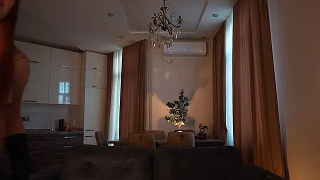 Reardens online show from October 17, 2025, 4:27 am