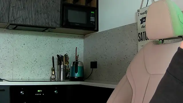 Snapshot of Mashulya29 chatting on September 26, 2025, 6:09 am Mashulya29 online show from September 26, 2025, 6:09 am