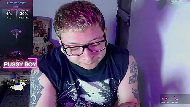 Snapshot of princeFtm chatting on March 9, 2025, 4:44 pm princeFtm online show from March 9, 2025, 4:44 pm