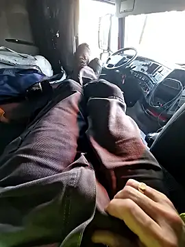 Snapshot of smartzy chatting on January 16, 2026, 11:25 am smartzy online show from January 16, 2026, 11:25 am