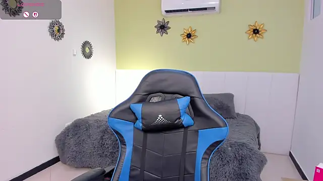 amira cute2 online show from March 5, 2025, 4:02 pm