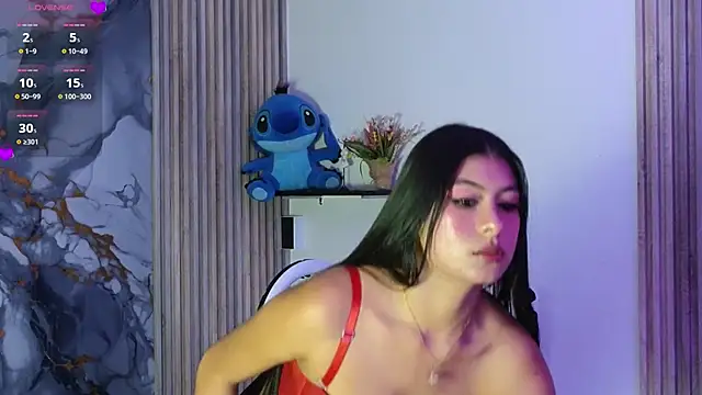 LissaWiild online show from December 2, 2025, 8:10 pm