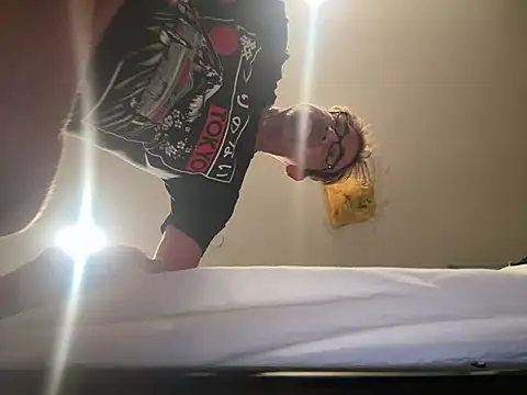 Snapshot of JakTRipr chatting on March 14, 2025, 12:07 pm JakTRipr online show from March 14, 2025, 12:07 pm