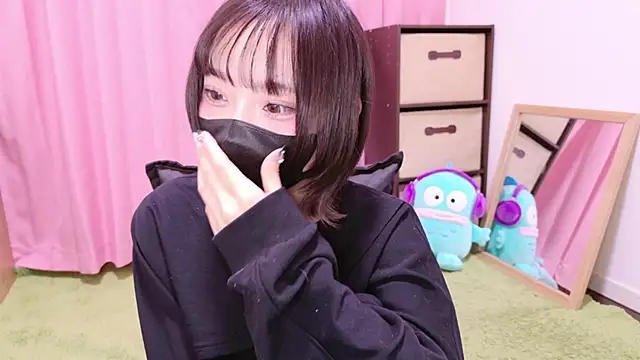 nyakotan online show from February 15, 2025, 11:39 am