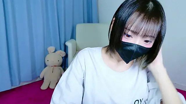 nyakotan online show from March 5, 2025, 12:33 pm