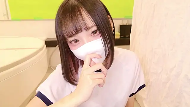 nyakotan online show from January 12, 2025, 11:28 am