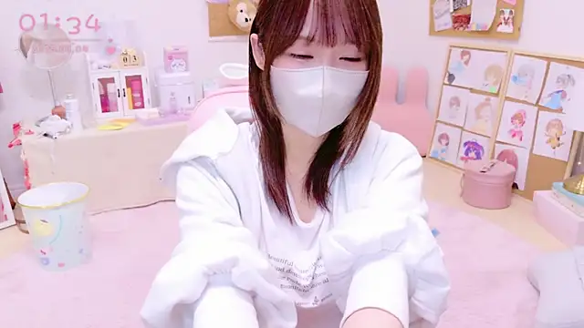Snapshot of Yui-Ch chatting on January 3, 2025, 4:37 pm Yui-Ch online show from January 3, 2025, 4:37 pm